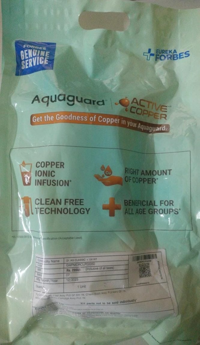 AQUAGUARD CLASSIC PLUS FILTER KIT