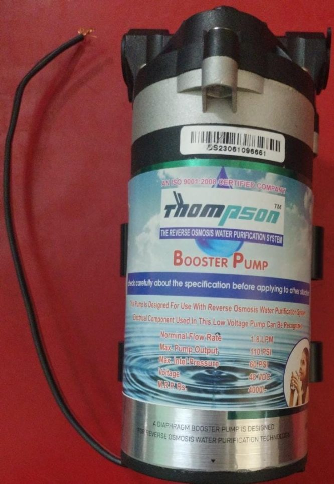 THOMPSON PUMP (SUPREME)